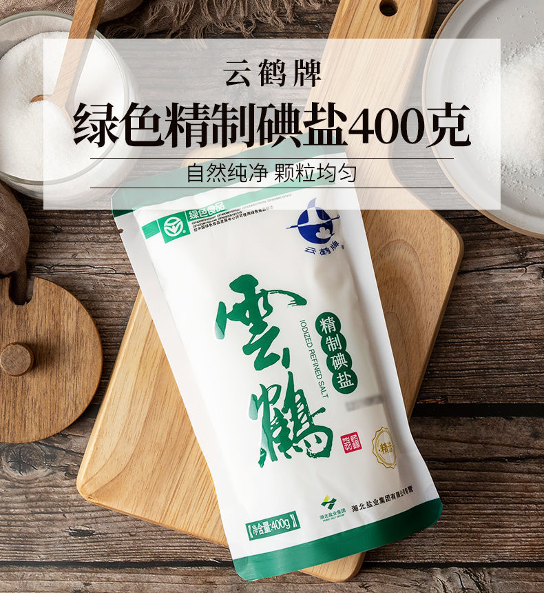 尊龙凯时-人生就是搏中国官方网站