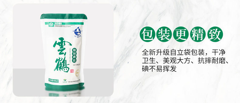 尊龙凯时-人生就是搏中国官方网站