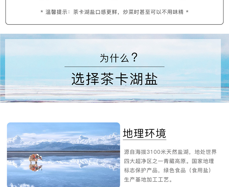 尊龙凯时-人生就是搏中国官方网站