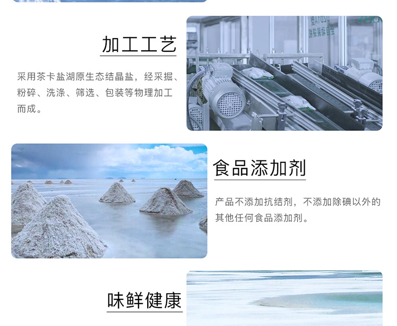 尊龙凯时-人生就是搏中国官方网站