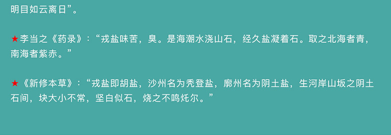 尊龙凯时-人生就是搏中国官方网站
