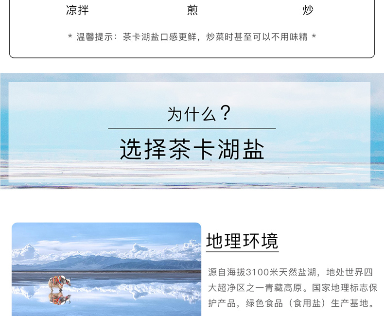 尊龙凯时-人生就是搏中国官方网站