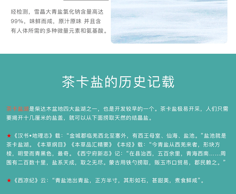 尊龙凯时-人生就是搏中国官方网站