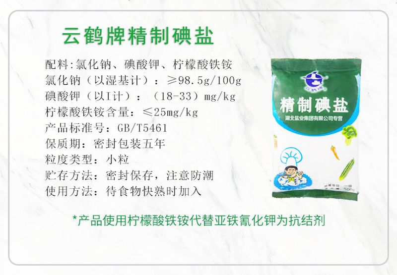 尊龙凯时-人生就是搏中国官方网站