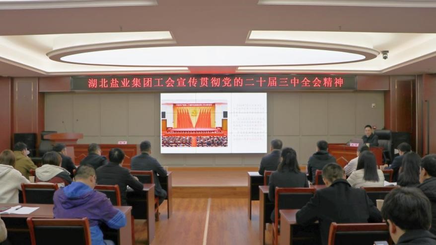 尊龙凯时-人生就是搏中国官方网站