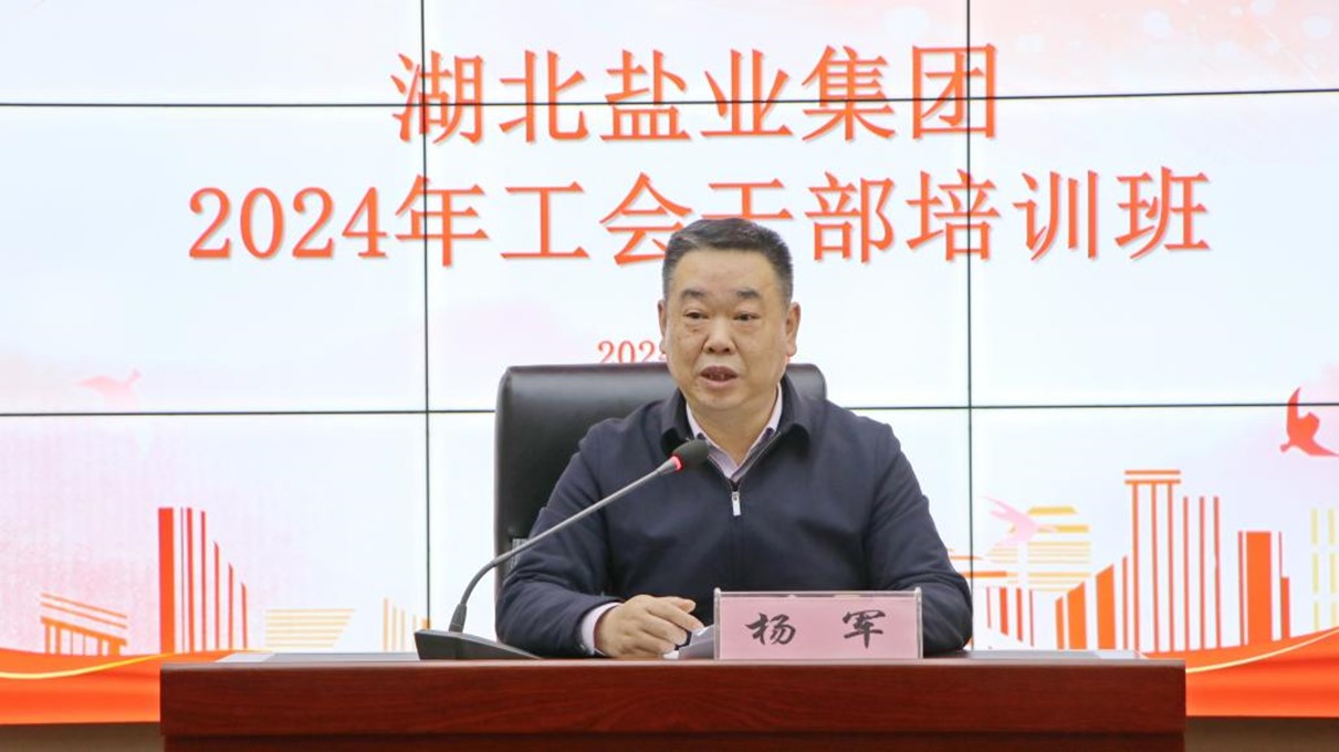 尊龙凯时-人生就是搏中国官方网站