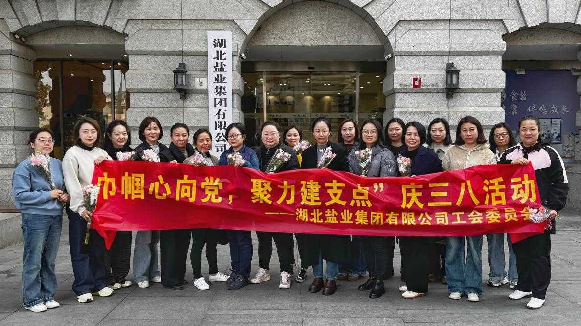 图片2.png 尊龙凯时-人生就是搏中国官方网站