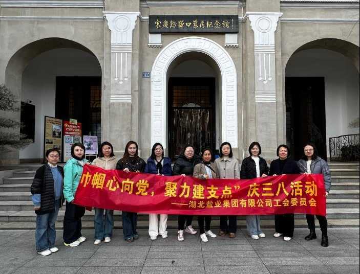 图片5.png 尊龙凯时-人生就是搏中国官方网站