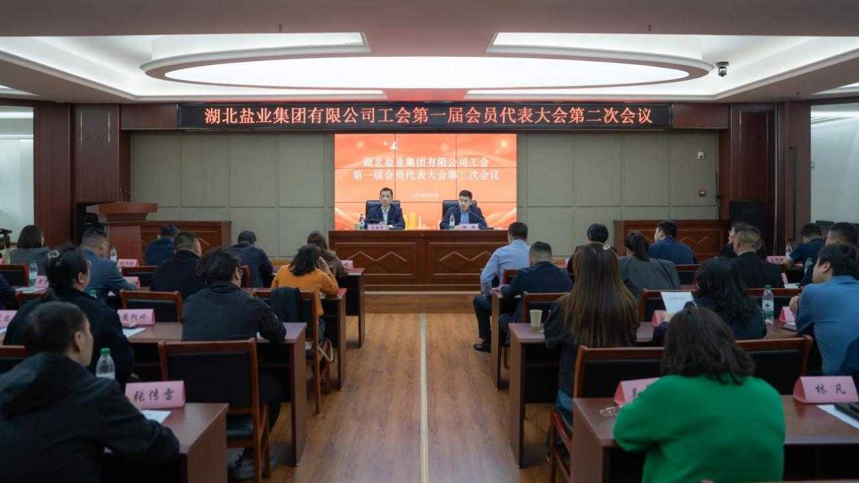 图片1.png 尊龙凯时-人生就是搏中国官方网站