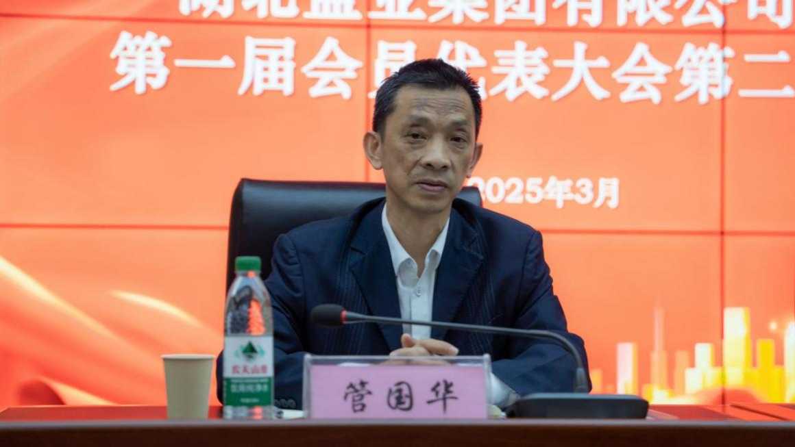 图片2.png 尊龙凯时-人生就是搏中国官方网站