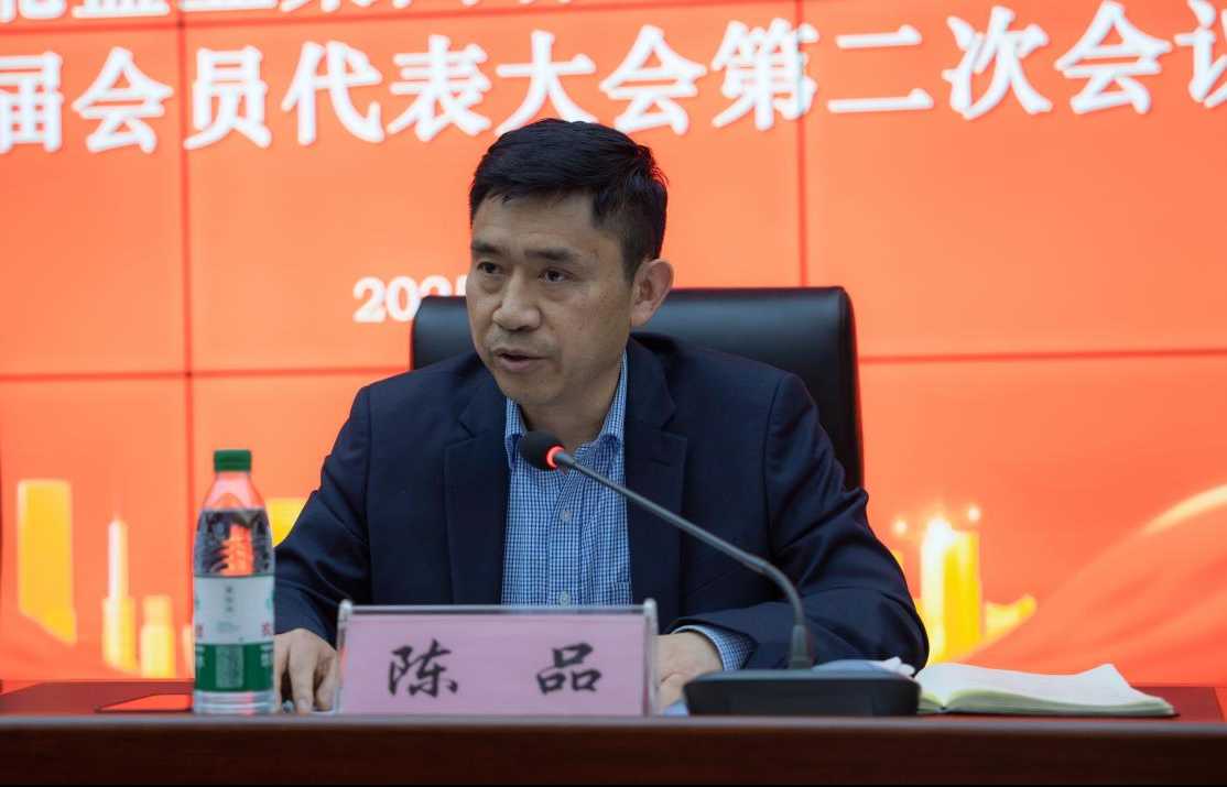 图片4.png 尊龙凯时-人生就是搏中国官方网站