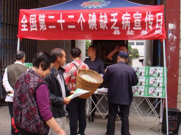 尊龙凯时-人生就是搏中国官方网站