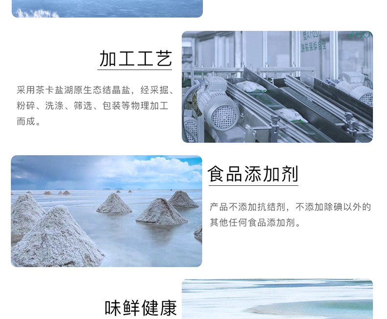 尊龙凯时-人生就是搏中国官方网站