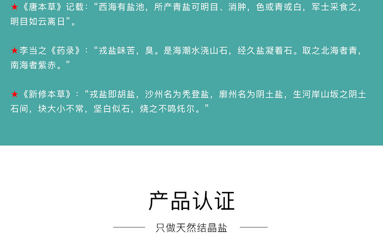 尊龙凯时-人生就是搏中国官方网站