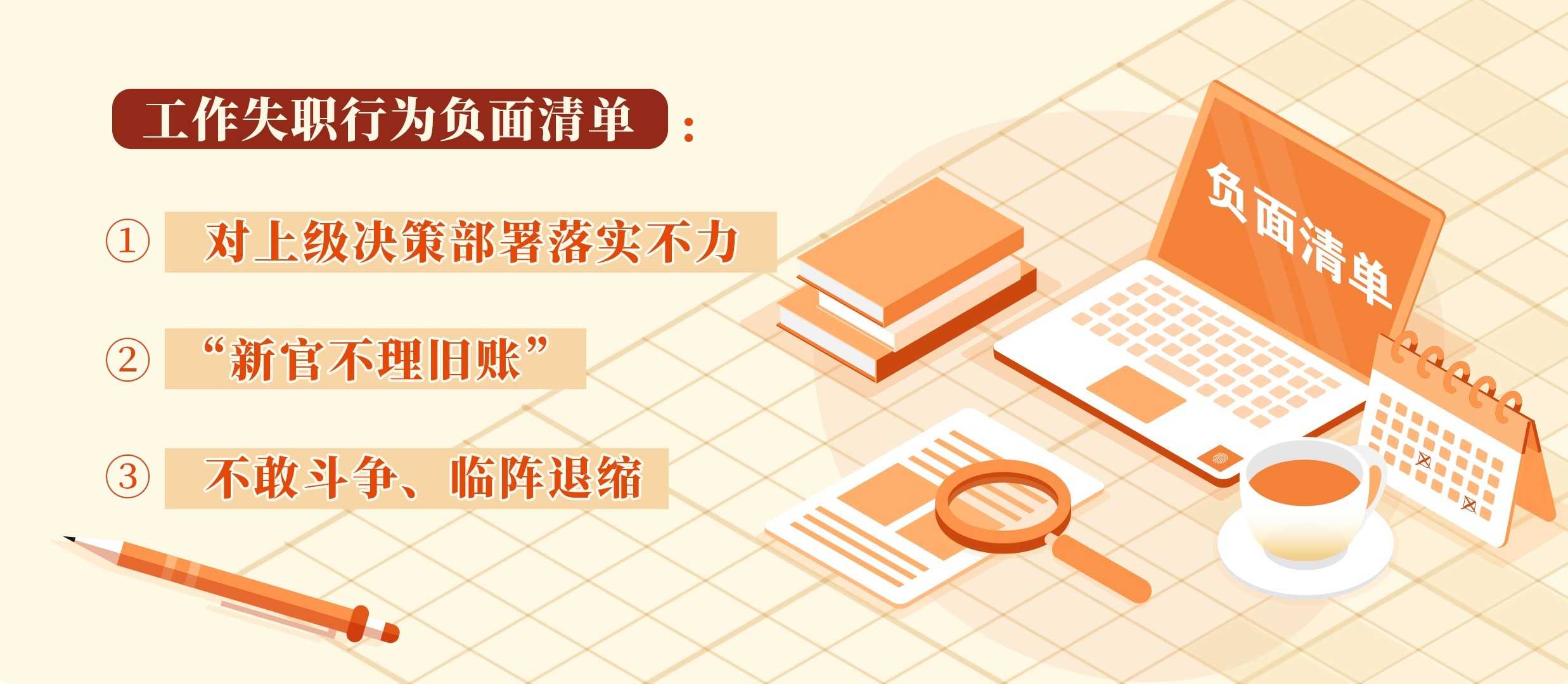 尊龙凯时-人生就是搏中国官方网站