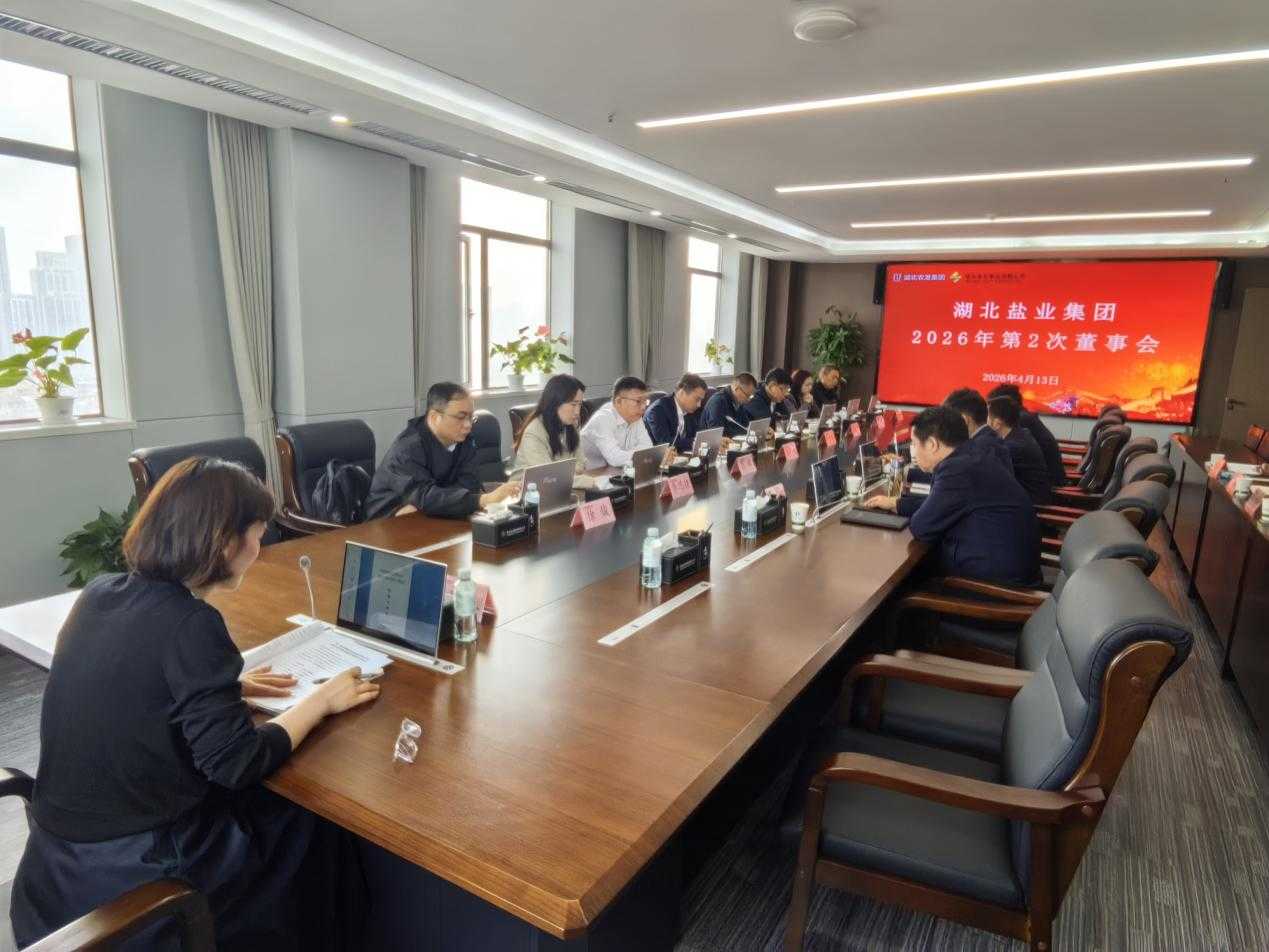 圖片7.png 尊龙凯时-人生就是搏中国官方网站