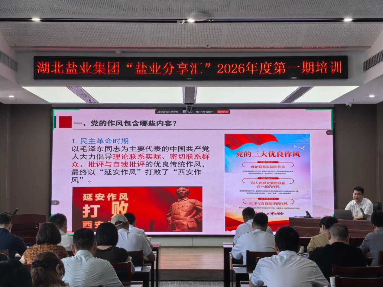 尊龙凯时-人生就是搏中国官方网站