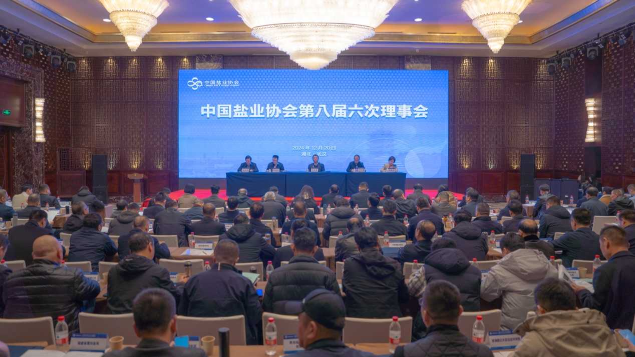 图片1.png 尊龙凯时-人生就是搏中国官方网站