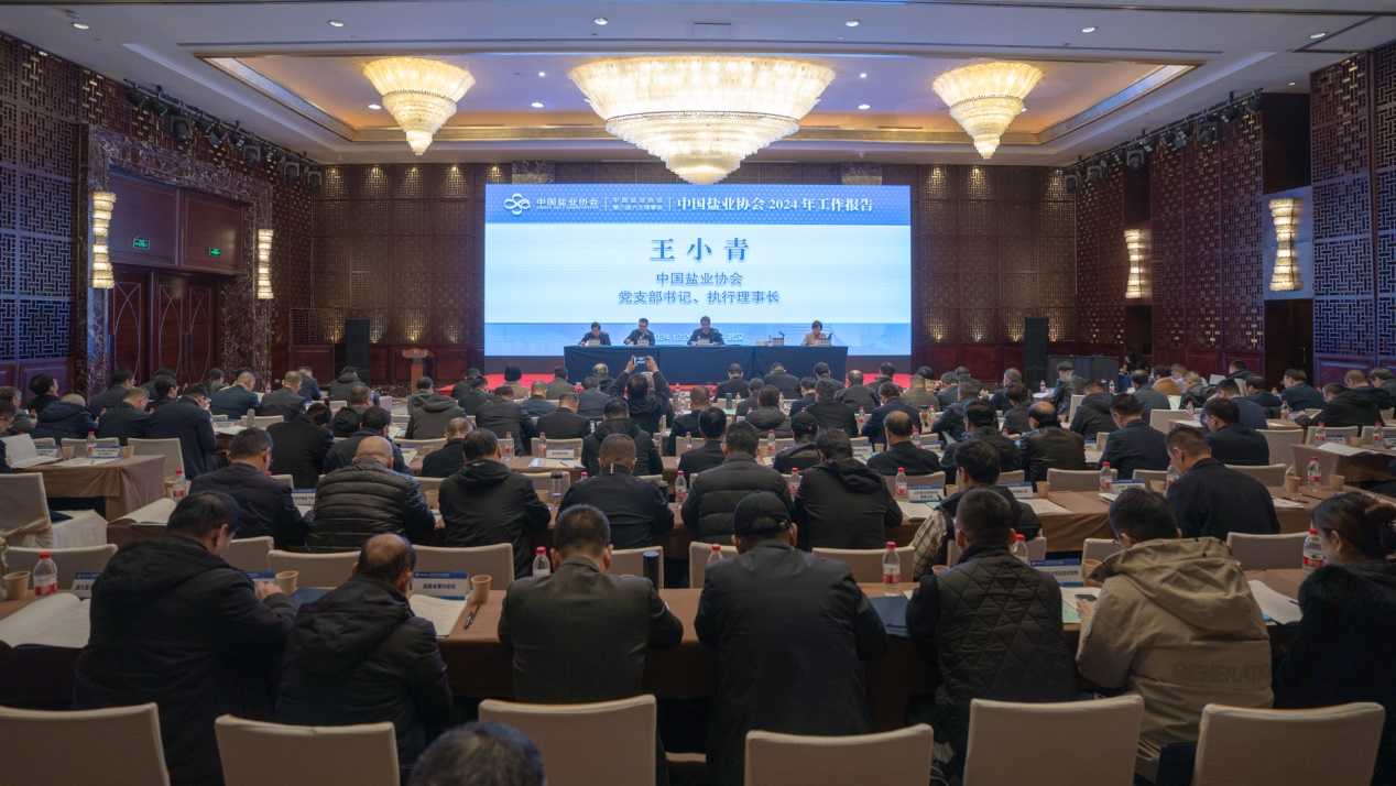 图片2.png 尊龙凯时-人生就是搏中国官方网站