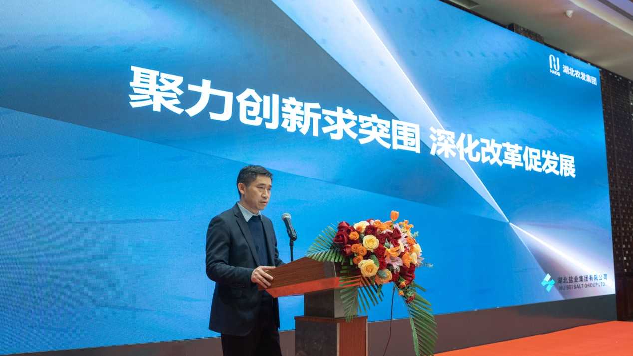 图片3.png 尊龙凯时-人生就是搏中国官方网站