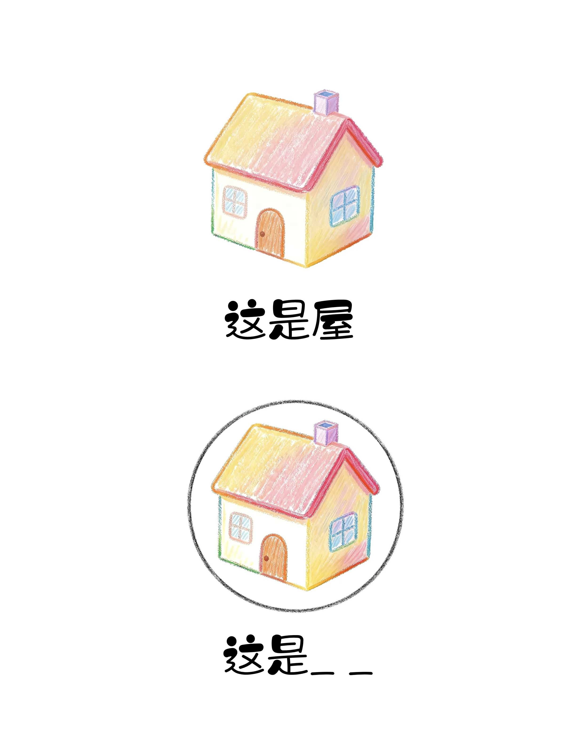 尊龙凯时-人生就是搏中国官方网站