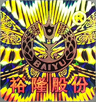 尊龙凯时-人生就是搏中国官方网站