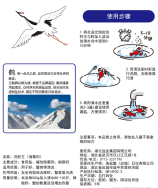 尊龙凯时-人生就是搏中国官方网站