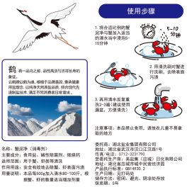 尊龙凯时-人生就是搏中国官方网站